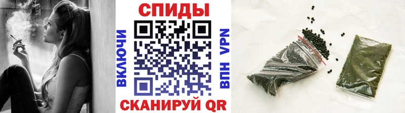 мега вход  Красноармейск  Бутират GHB 