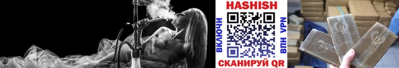 Гашиш AMNESIA HAZE Красноармейск