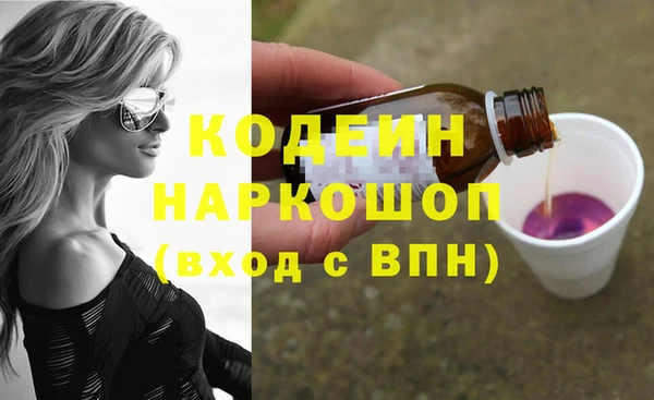 mix Балабаново