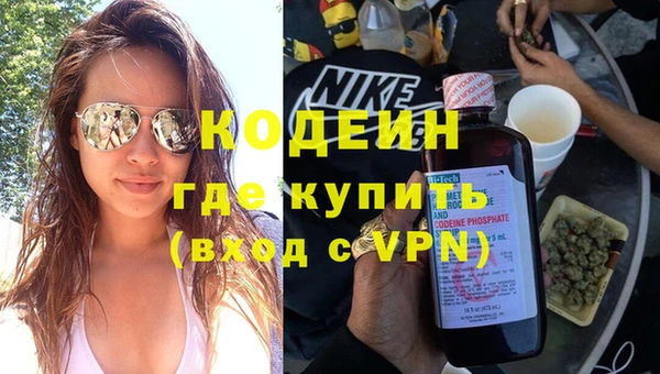 МДМА Белоозёрский