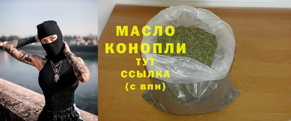 mix Балабаново