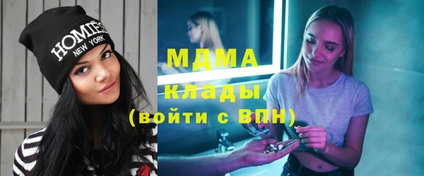 mix Балабаново