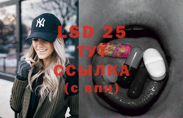 mix Балабаново
