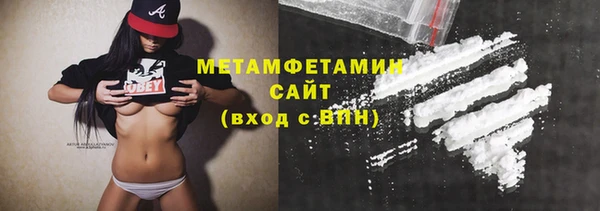 хмурый Балахна