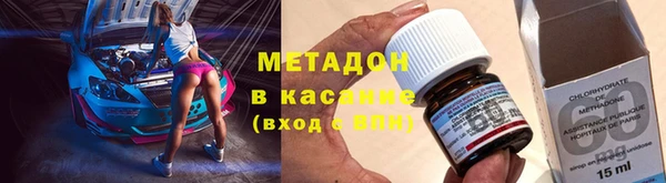 а пвп мука Беломорск