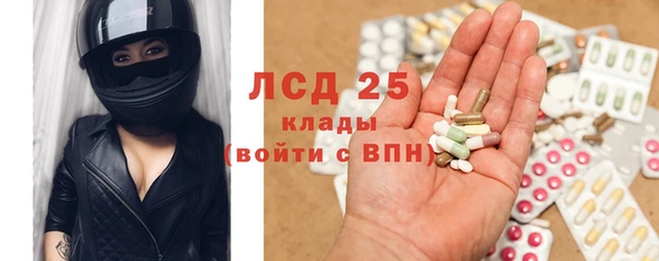 хмурый Балахна
