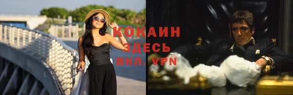 mix Балабаново