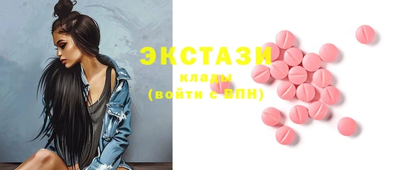 а пвп мука Беломорск