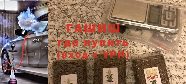 МДМА Белоозёрский