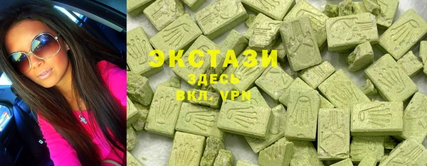 СК Баксан