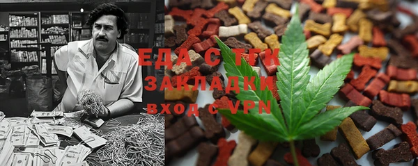 хмурый Балахна