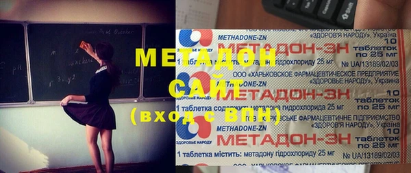 а пвп мука Беломорск