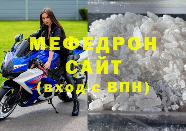 mix Балабаново