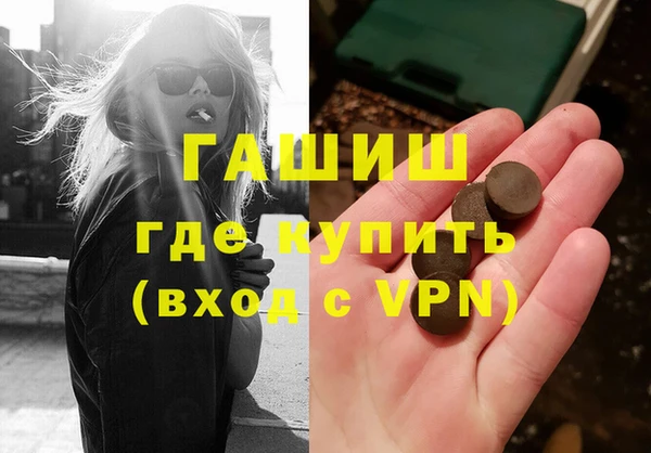 mix Балабаново
