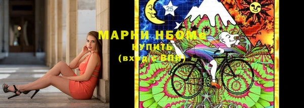 mix Балабаново