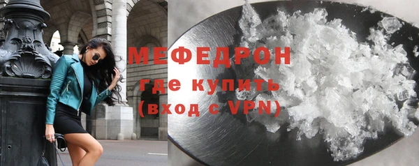 СК Баксан