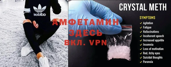 СК Баксан