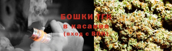 а пвп мука Беломорск