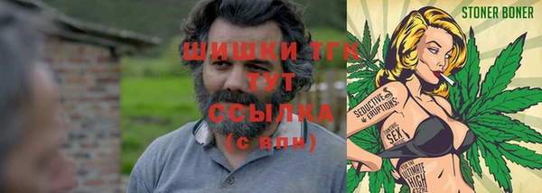 хмурый Балахна